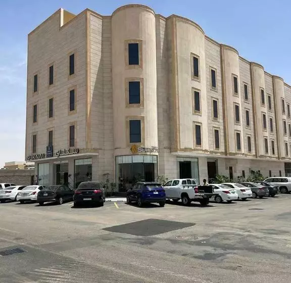 فندق سكناي الياسمين