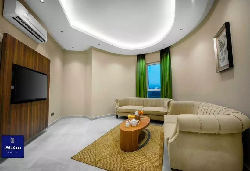 فندق سكناي الياسمين