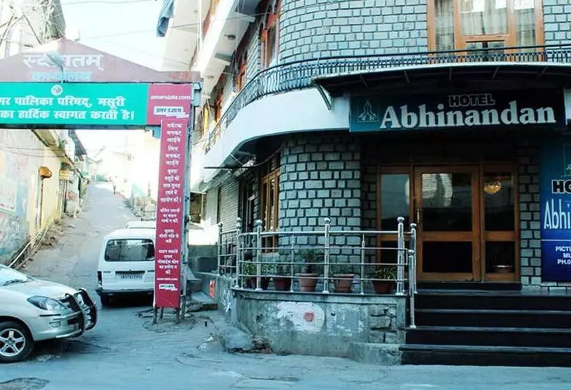 ホテル The Abhinandan