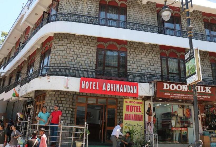 בית מלון כפרי The Abhinandan