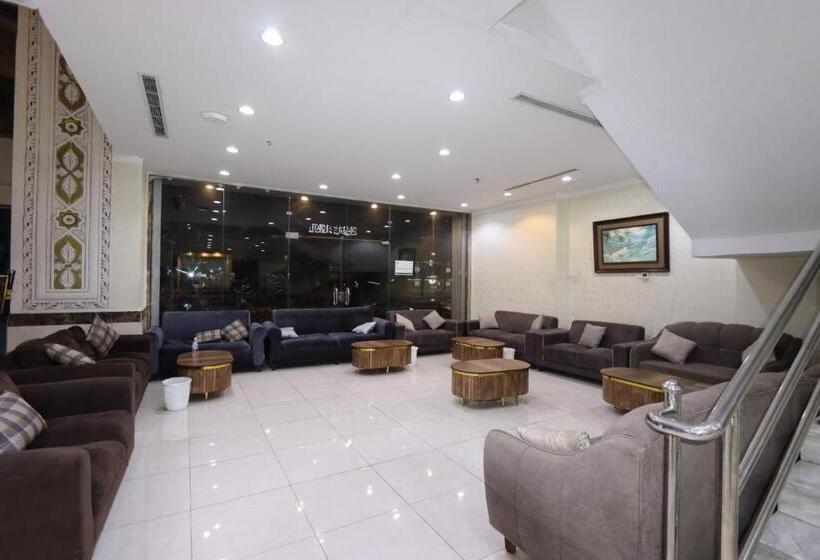 Aayan Hotel Rooms Al Shasha Close To Free Buses 1close To The Haram