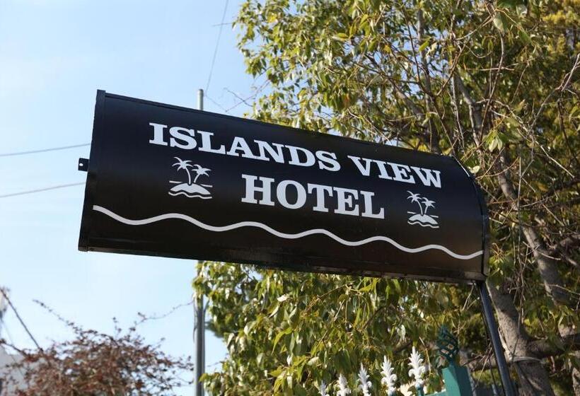 هتل Islands View