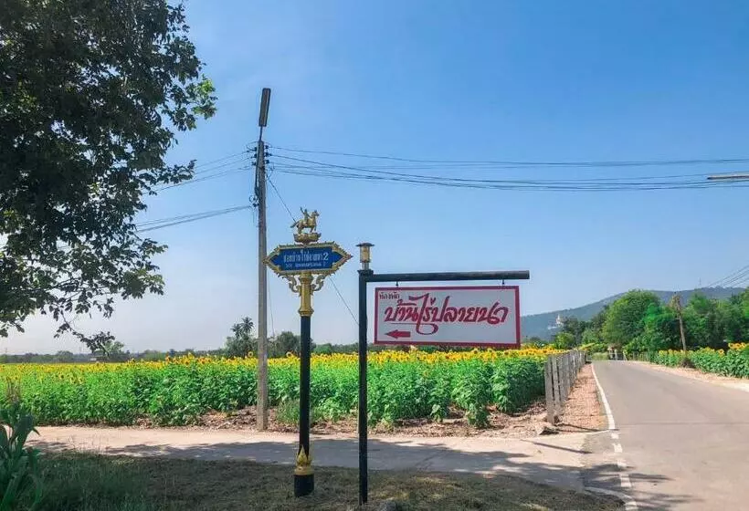 Majatalo Ban Rai Plai Na บ้านไร่ปลายนารีสอร์ท