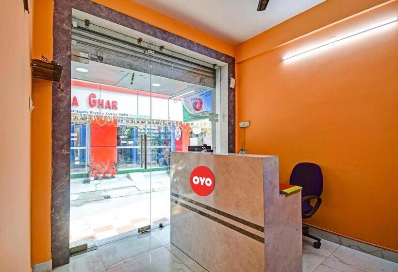 酒店 Collection O 7dayz Inn Near City Centre 2