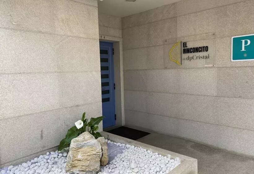 پانسیون El Rinconcito De Dpcristal
