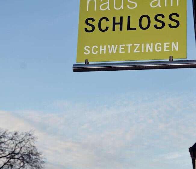 ホテル Gastehaus Am Schloss