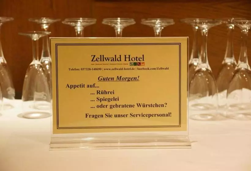 ホテル Zellwald