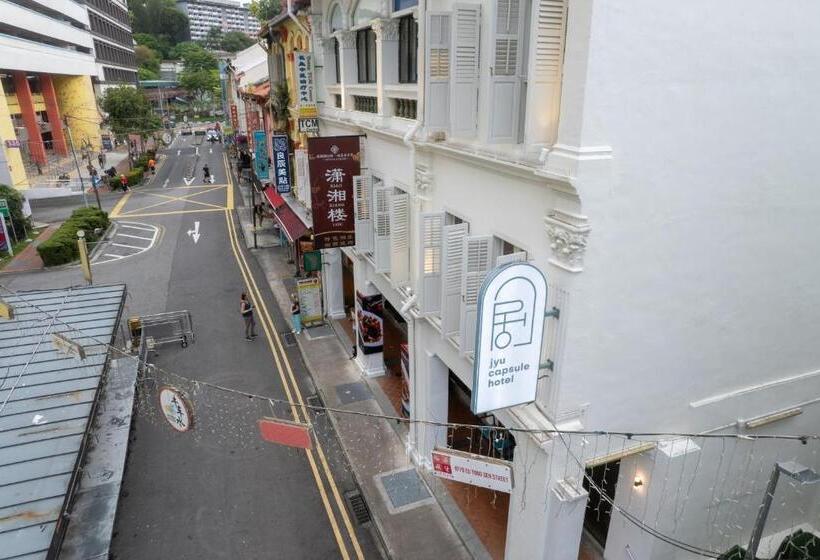 هاستل Jyu Capsule