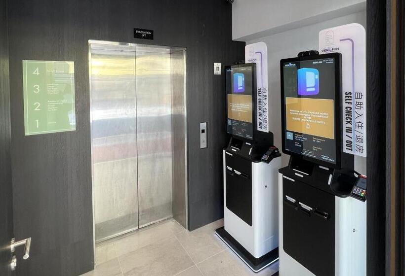 هاستل Jyu Capsule