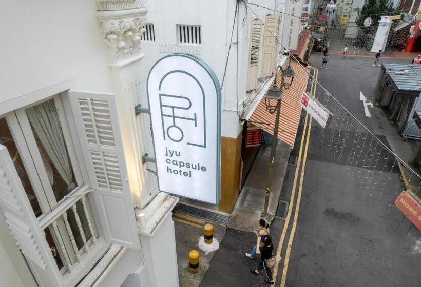 هاستل Jyu Capsule