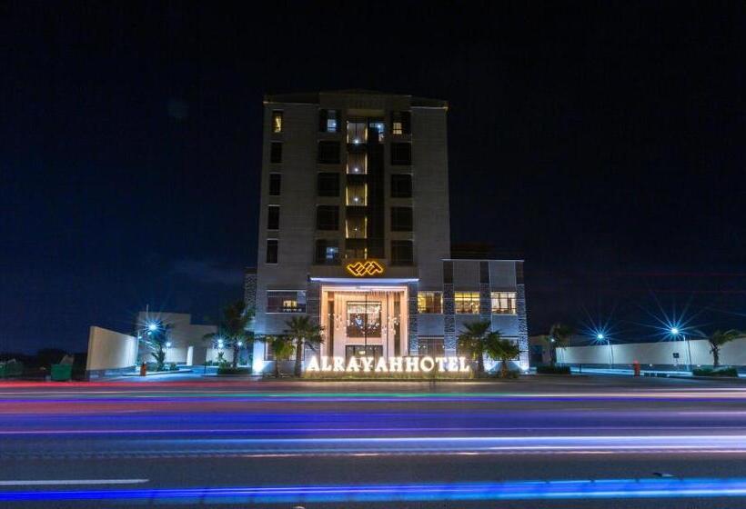 هتل Alrayah