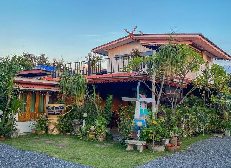 Pension ครัวบ้านไม้สัก โฮมสเตย์ เขาวงพระจันทร์ ลพบุรี