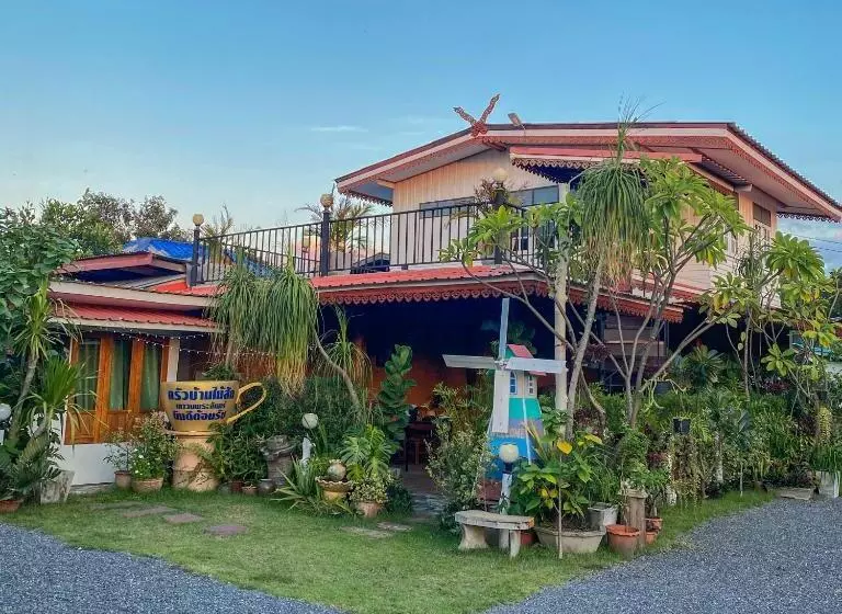 Majatalo ครัวบ้านไม้สัก โฮมสเตย์ เขาวงพระจันทร์ ลพบุรี