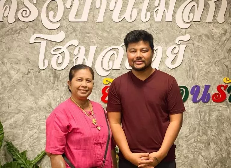 Majatalo ครัวบ้านไม้สัก โฮมสเตย์ เขาวงพระจันทร์ ลพบุรี