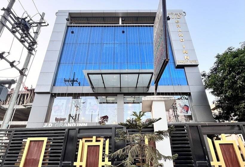 فندق Jd Grand Inn