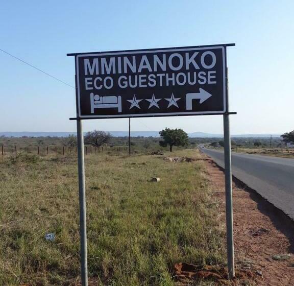 פנסיון Mminanoko Eco Guesthouse