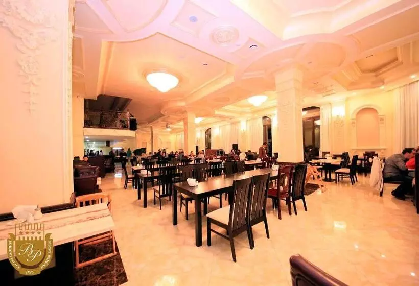 هتل Borjomi Palace Health & Spa Center