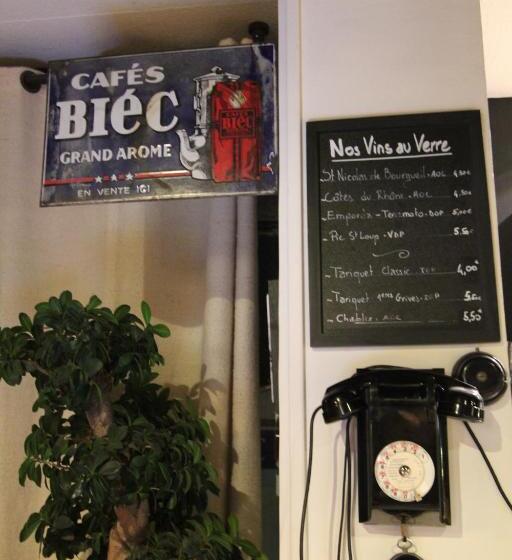 ホテル Hôtel Vol De Nuit Purpan