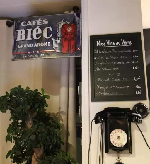 ホテル Hôtel Vol De Nuit Purpan