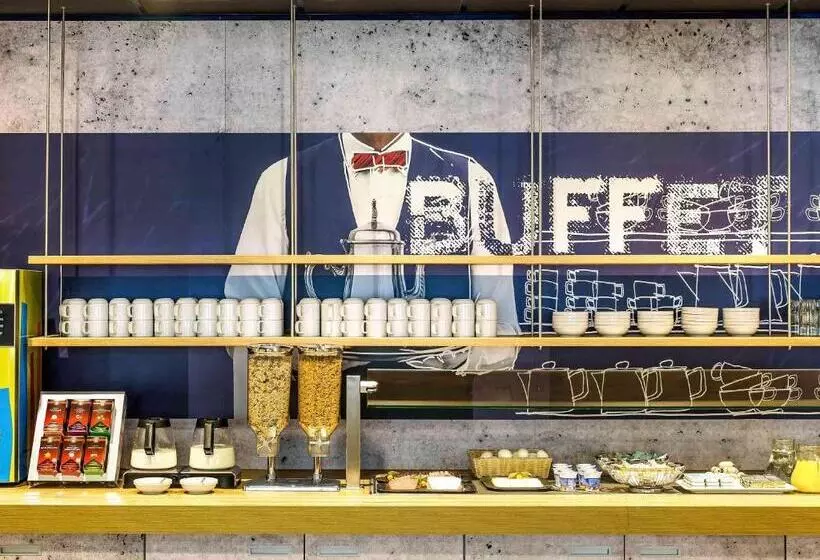 هتل Ibis Budget Clermont Ferrand Le Brezet Aeroport