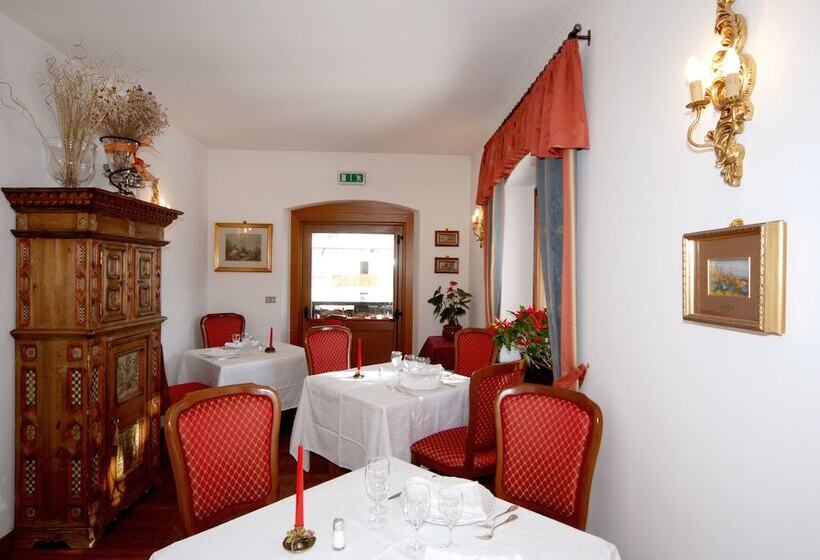 Park Hotel Villa Trunka Lunka