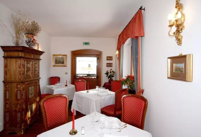 Park Hotel Villa Trunka Lunka