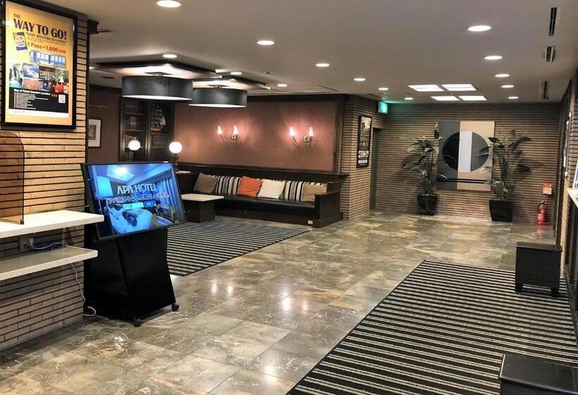 Apa Hotel Miyazaki Eki Tachibana Dori