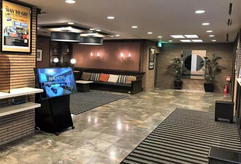 Apa Hotel Miyazaki Eki Tachibana Dori