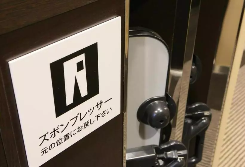 Apa Hotel Miyazaki Eki Tachibana Dori