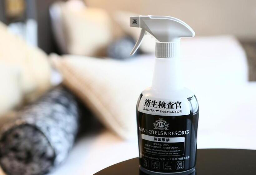 Apa Hotel Miyazaki Eki Tachibana Dori