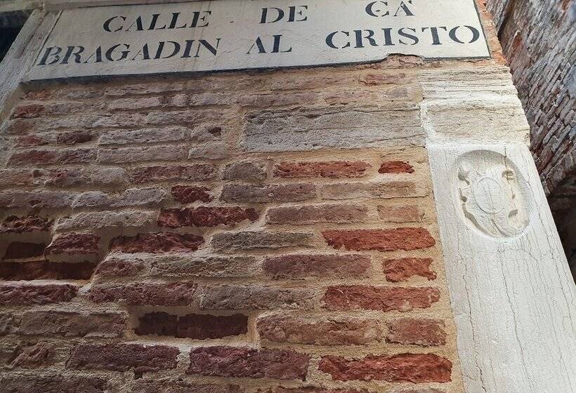 هتل Residenza Degli Angeli