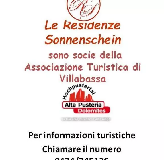 ホテル Residenze Sonnenschein Casa Rosa