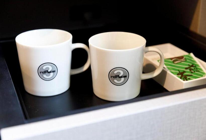 בית מלון כפרי Third Place Hakata