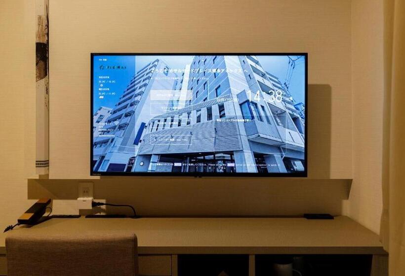 בית מלון כפרי Third Place Hakata