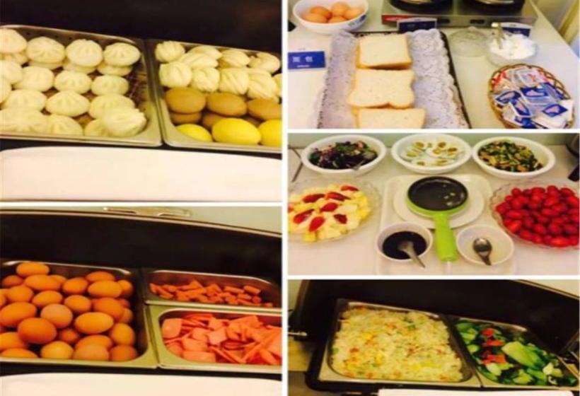 Hanting Hotel Beijing West Railway Station South Square