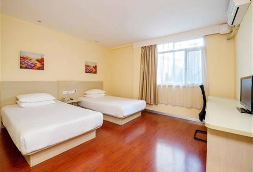 Hanting Hotel Beijing West Railway Station South Square