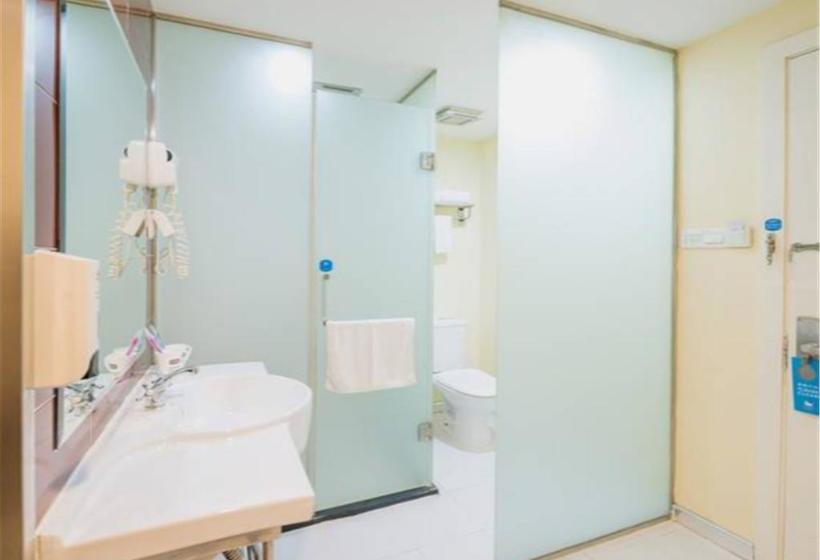 Hanting Hotel Beijing West Railway Station South Square