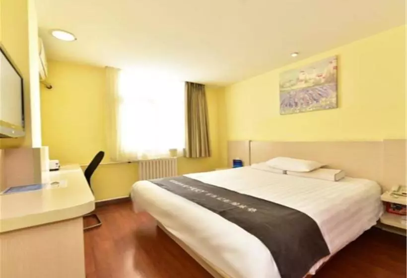 Hanting Hotel Beijing West Railway Station South Square