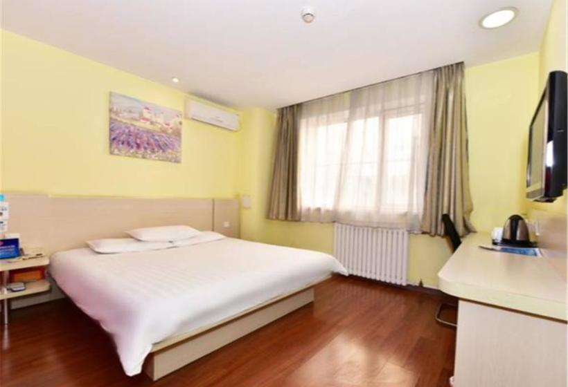 Hanting Hotel Beijing West Railway Station South Square