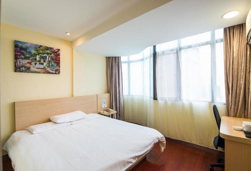 Otel Hanting  Shanghai Xikang Road