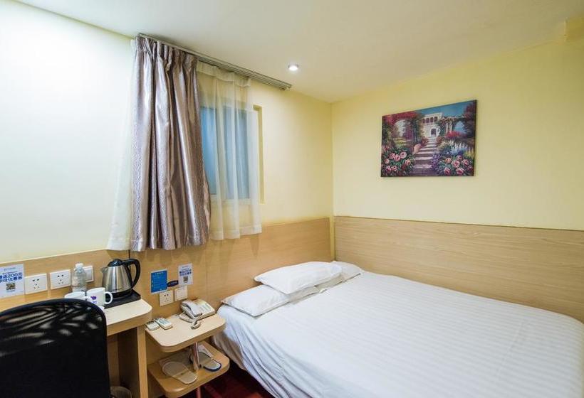 Otel Hanting  Shanghai Xikang Road
