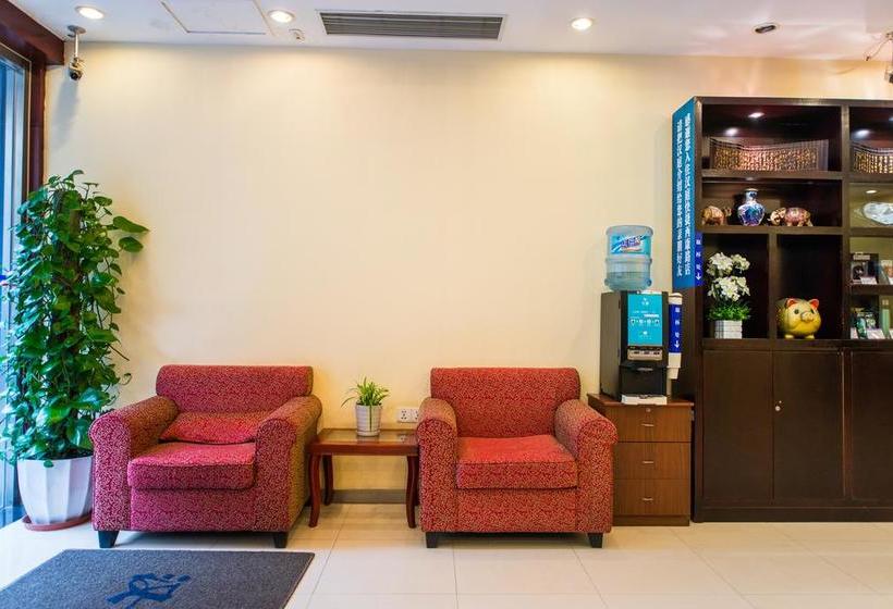 Otel Hanting  Shanghai Xikang Road