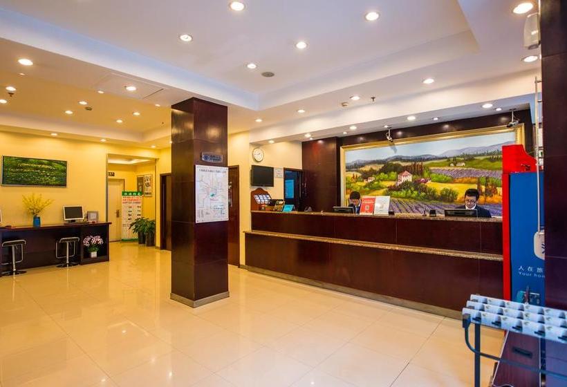 Otel Hanting  Shanghai Xikang Road