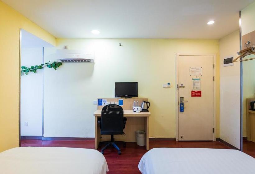 Otel Hanting  Shanghai Xikang Road