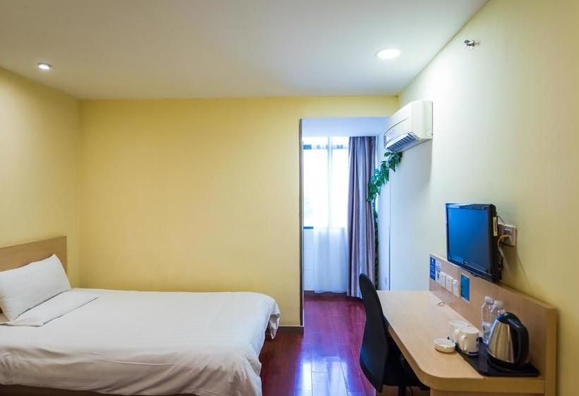 Otel Hanting  Shanghai Xikang Road