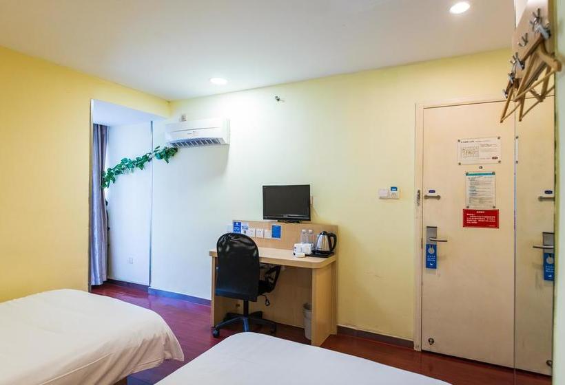 Otel Hanting  Shanghai Xikang Road