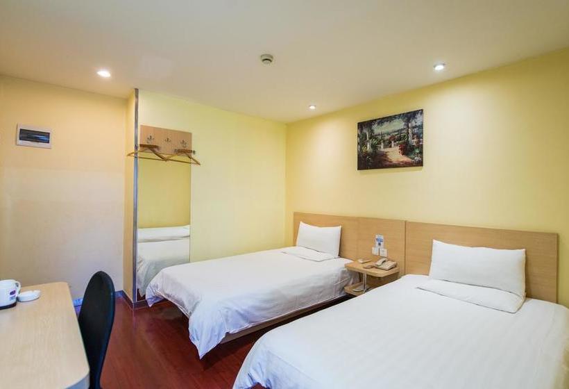 Otel Hanting  Shanghai Xikang Road