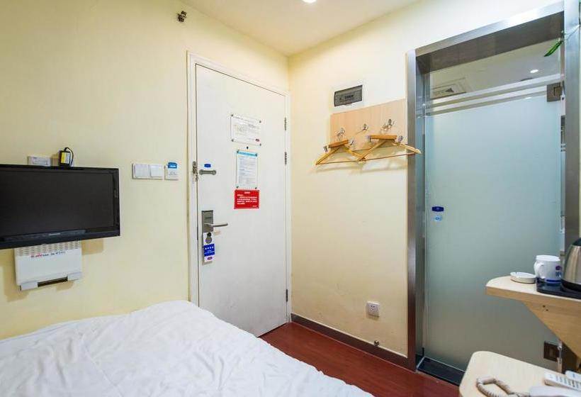 Otel Hanting  Shanghai Xikang Road