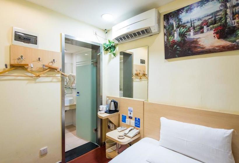 Otel Hanting  Shanghai Xikang Road