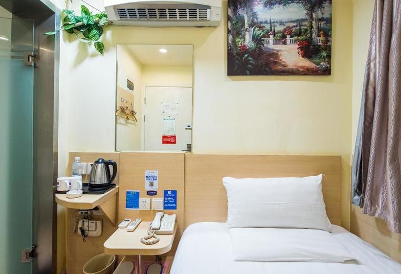 Otel Hanting  Shanghai Xikang Road